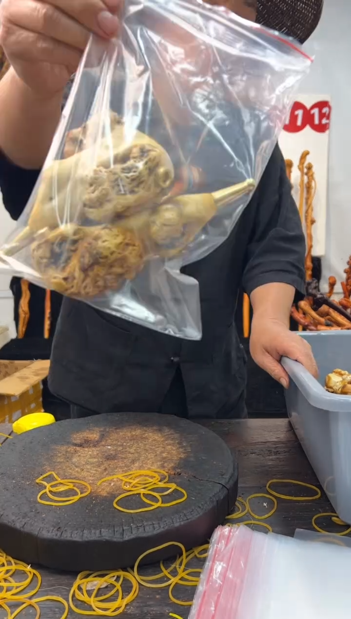 黑果木其他黑果木872