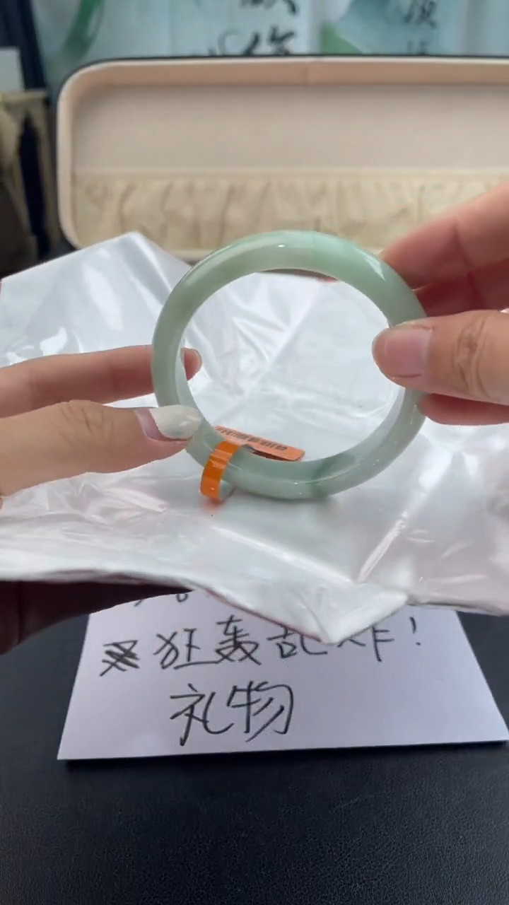 【闪购商品】翡翠手镯未镶嵌1翡翠手镯