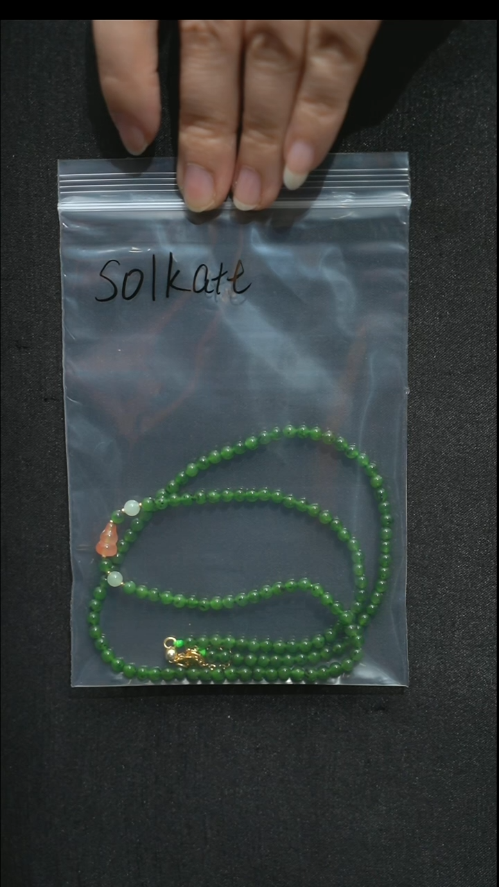 颈饰未镶嵌和田玉S****?4mm