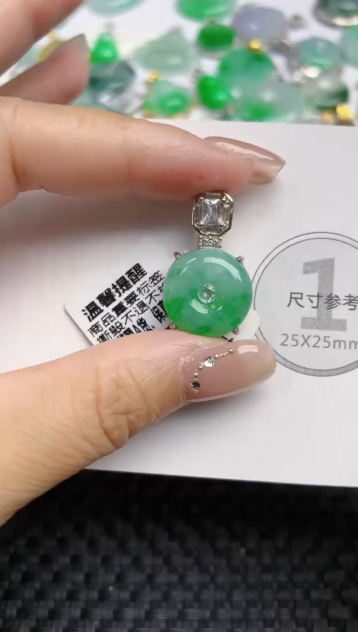 颈饰未镶嵌翡翠天然缅甸A货翡翠百元以上9元证书费自理