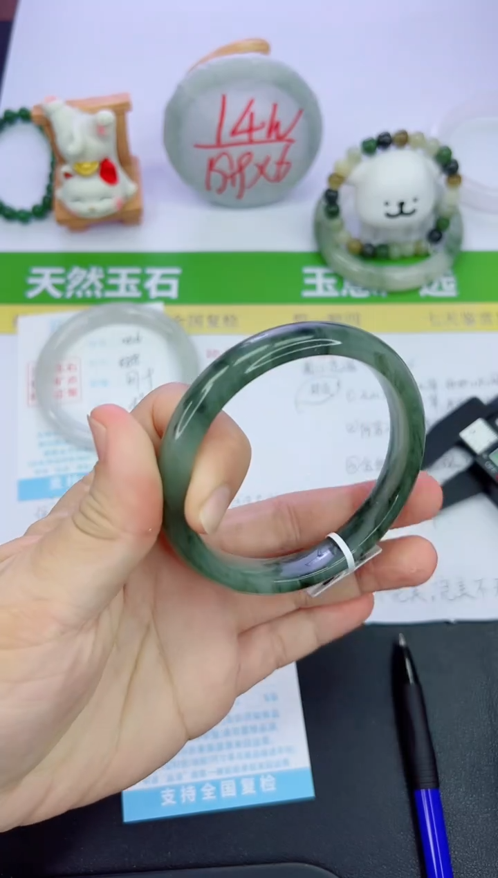 【闪购商品】石英质玉手镯未镶嵌1137-62.8