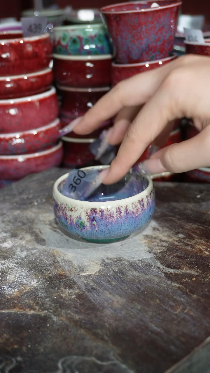 摆件陶精品窑变钧瓷茶器