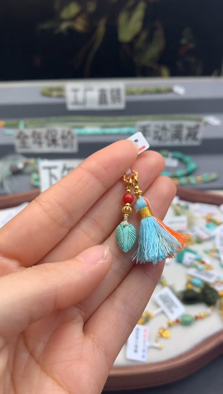 未镶嵌挂件南红玛瑙茜.A198
