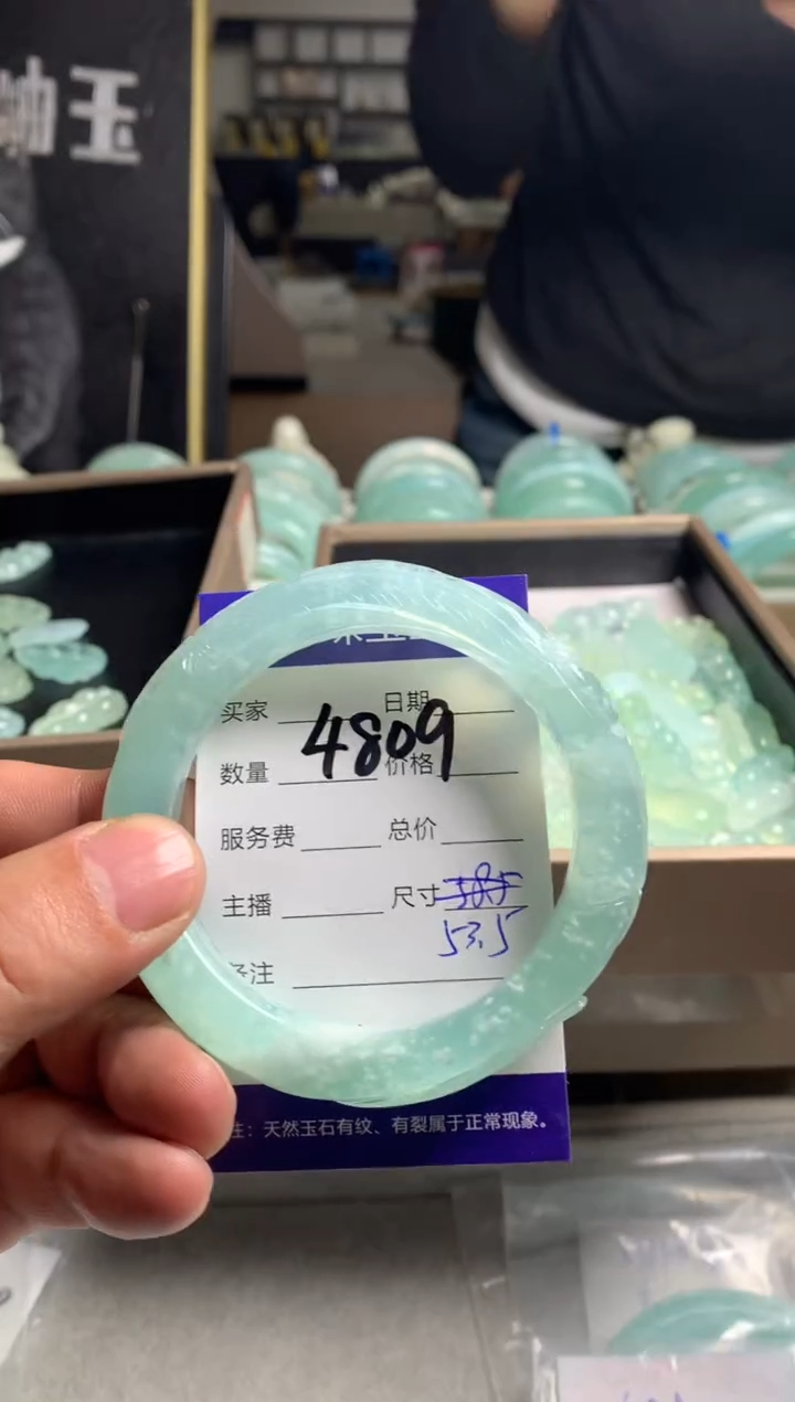 【闪购商品】蛇纹石玉手镯未镶嵌4809