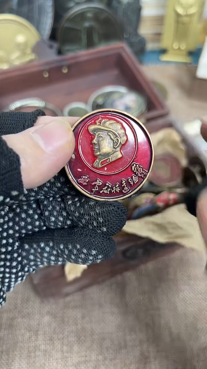 闪购直播链接铜勋章777