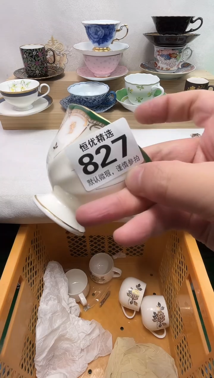 家****?陶瓷陶瓷陶瓷陶瓷陶瓷陶瓷