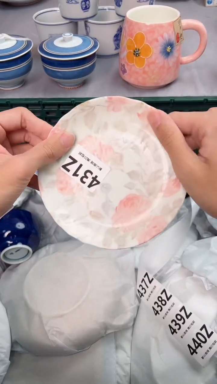 【闪购商品】碗431Z瓷器瓷器瓷器瓷器