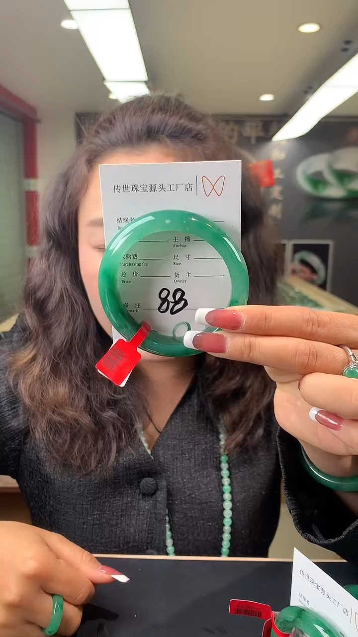 【闪购商品】石英质玉手镯未镶嵌58-59