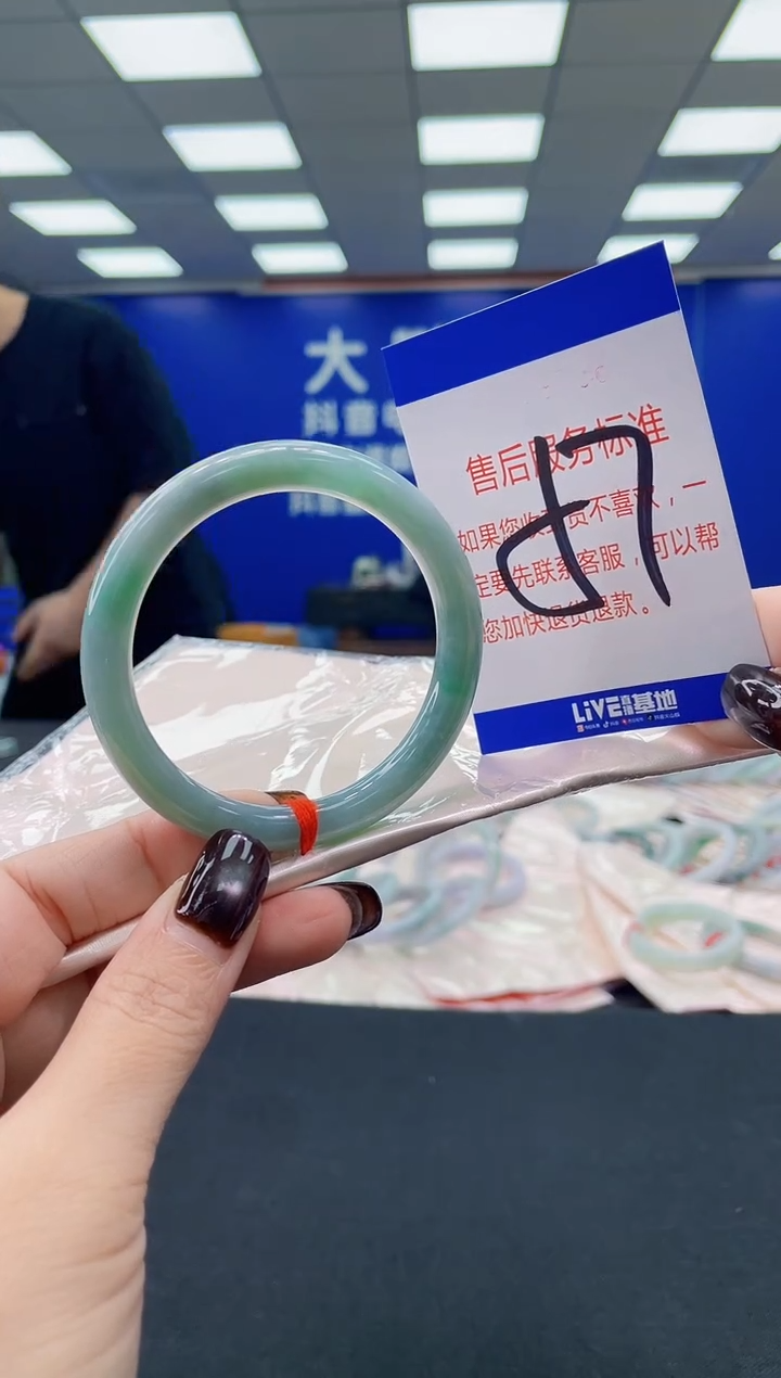 未镶嵌手镯翡翠AAAAAAAAAA