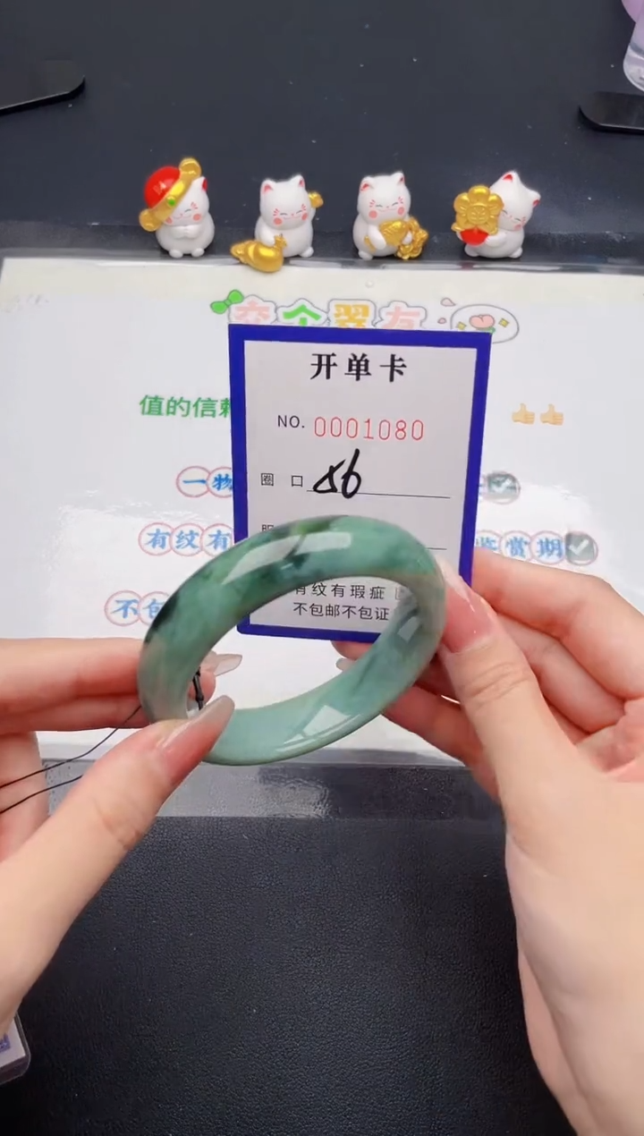 未镶嵌手镯翡翠翡翠手镯未镶嵌
