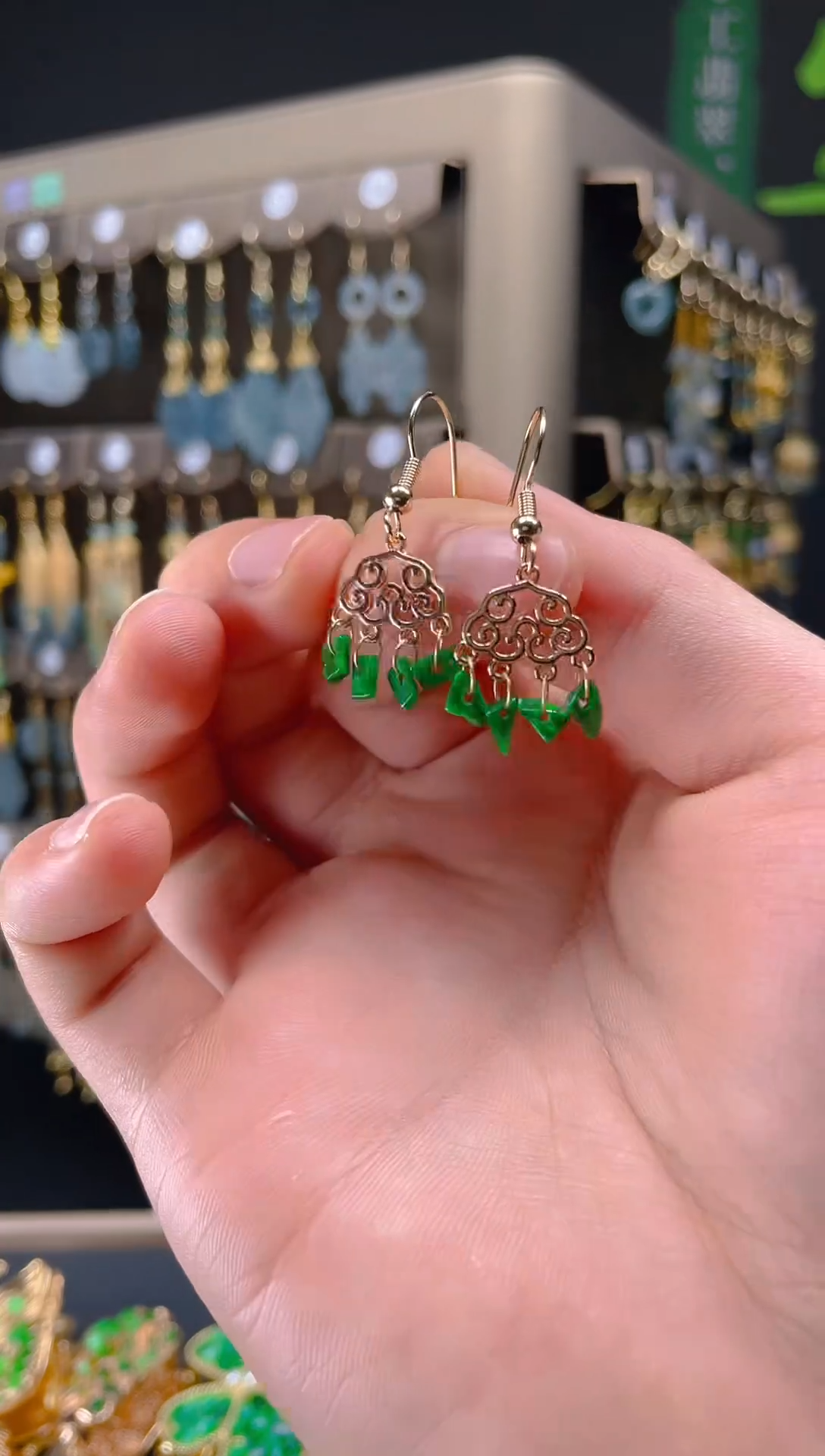 【闪购商品】翡翠耳饰合金098翡翠饰品