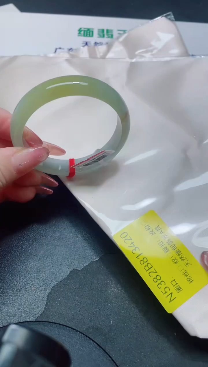 翡翠手镯未镶嵌54-55/13420