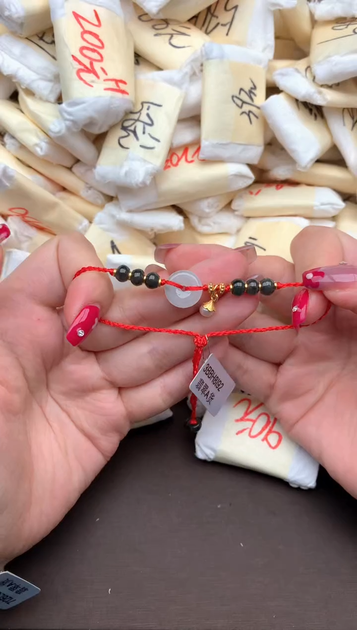 【闪购商品】翡翠挂件未镶嵌一 脚绳