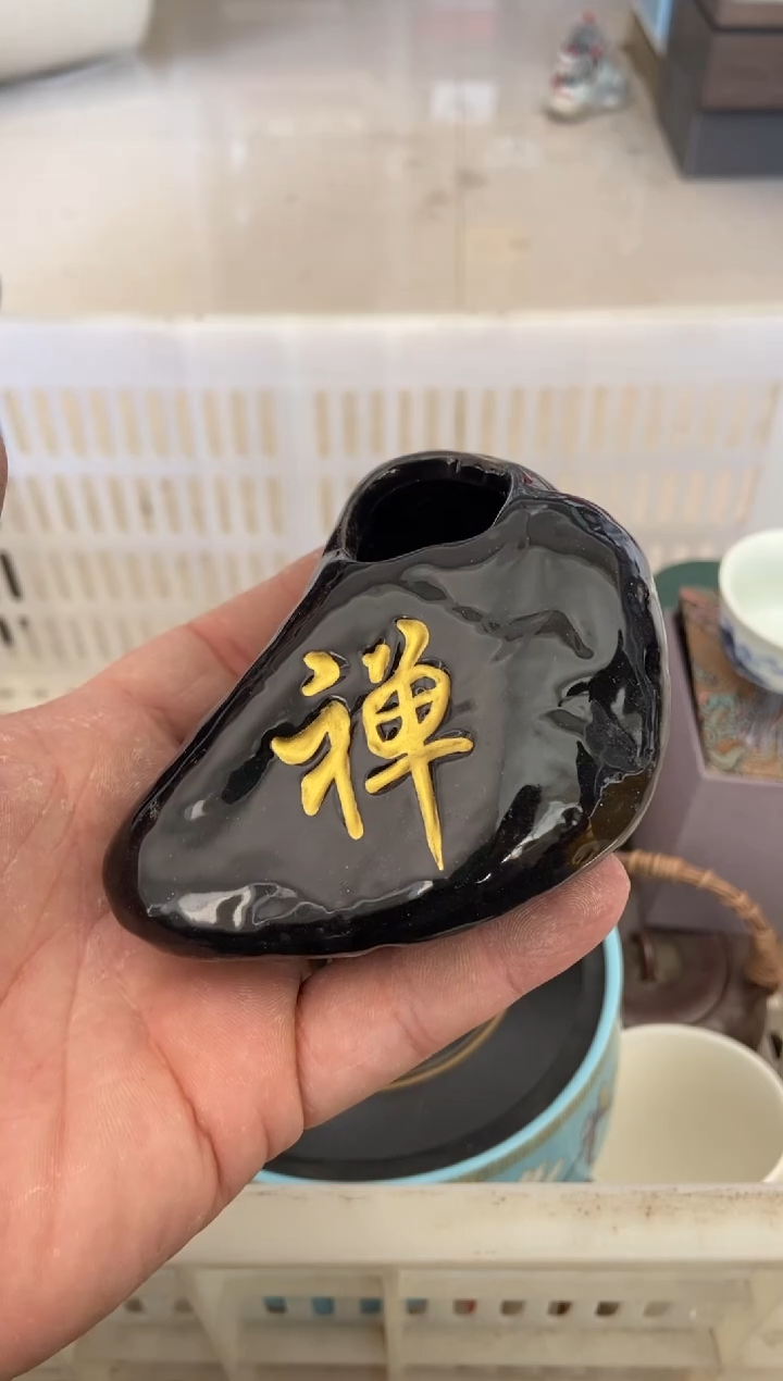 杯子瓷无运费险有瑕疵的摄影的产品有使用过的痕迹有点脏介意勿拍