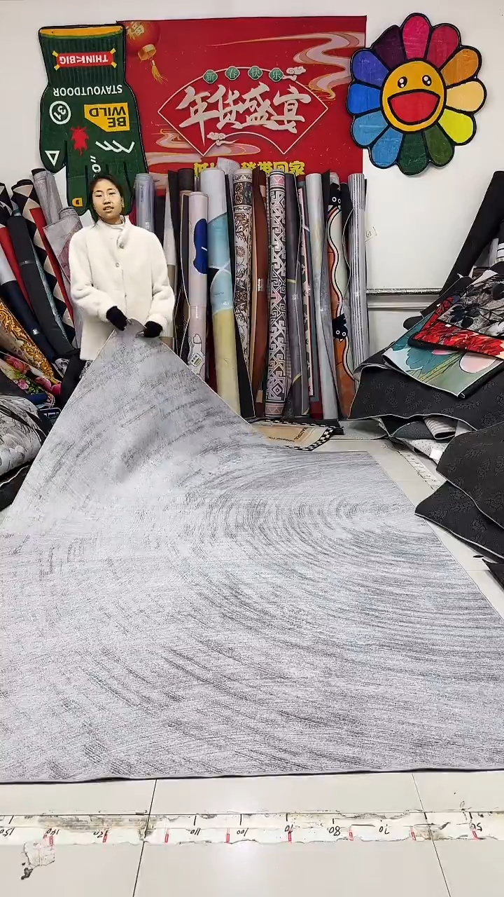 棉麻绒015 200*300