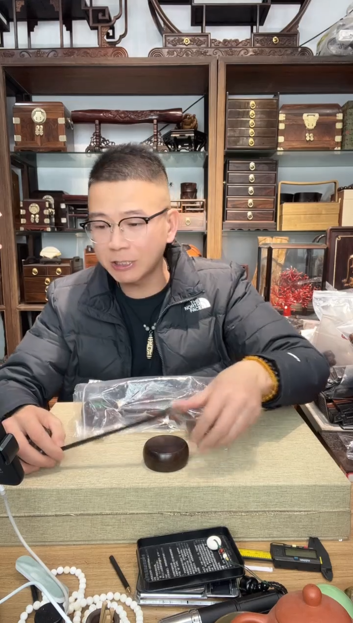 乌木类书架689大红酸枝7公分象棋底座