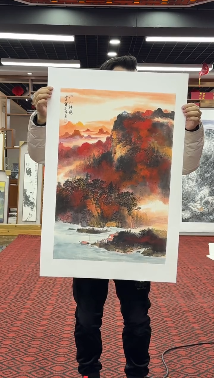 【闪购商品】国画国画绘画山水花鸟