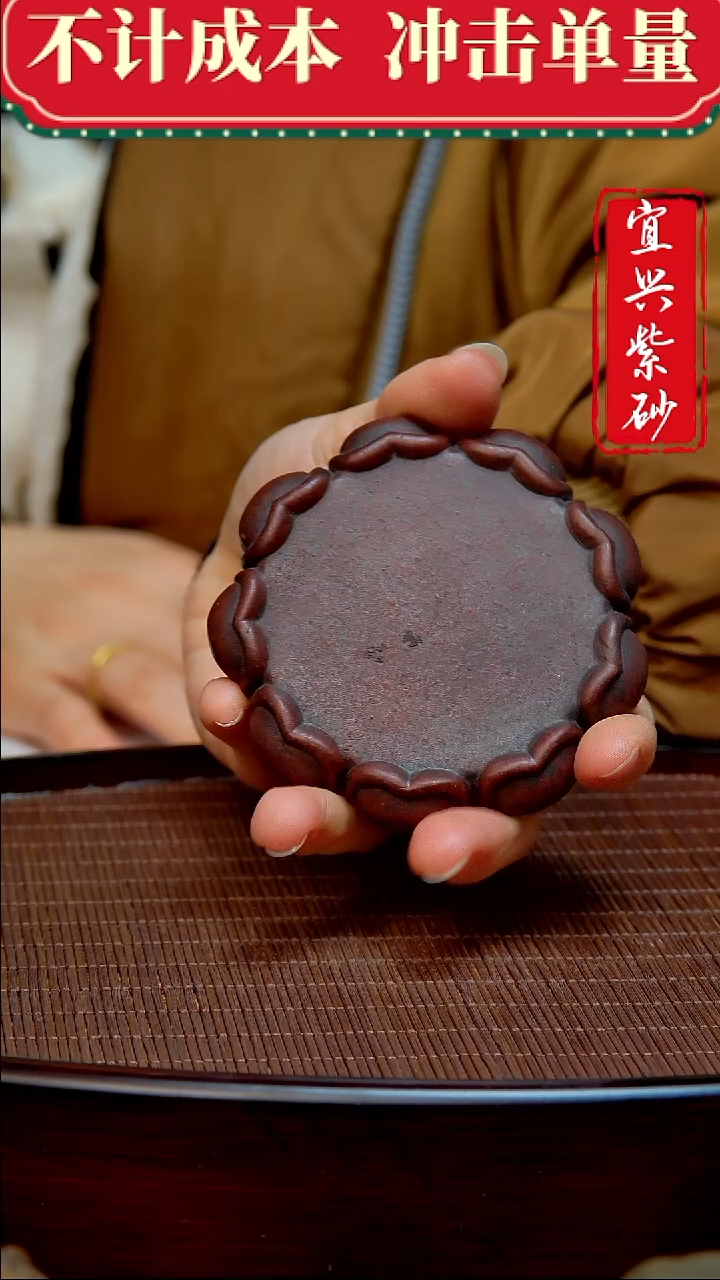 紫砂茶宠紫砂茶宠摆件