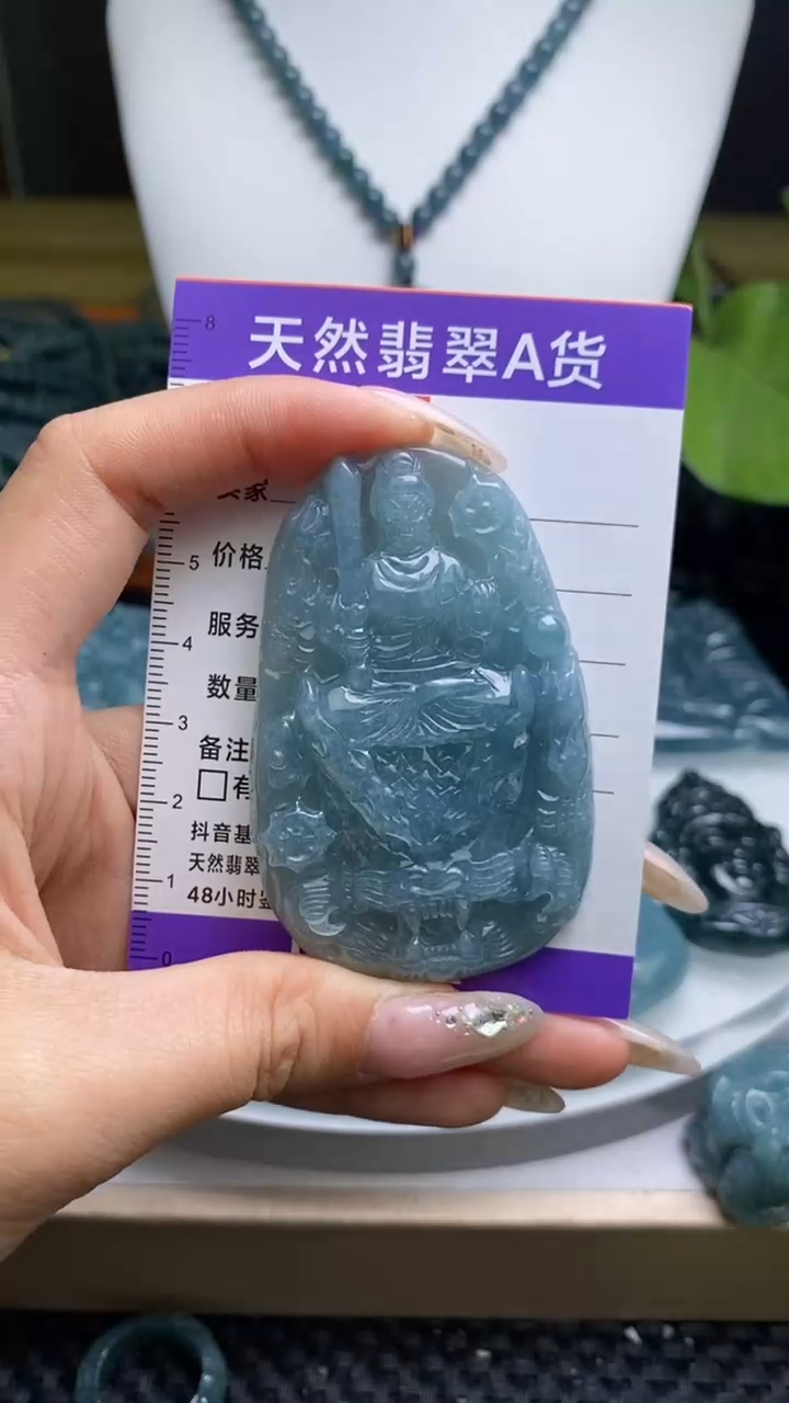【闪购商品】翡翠未镶嵌颈饰