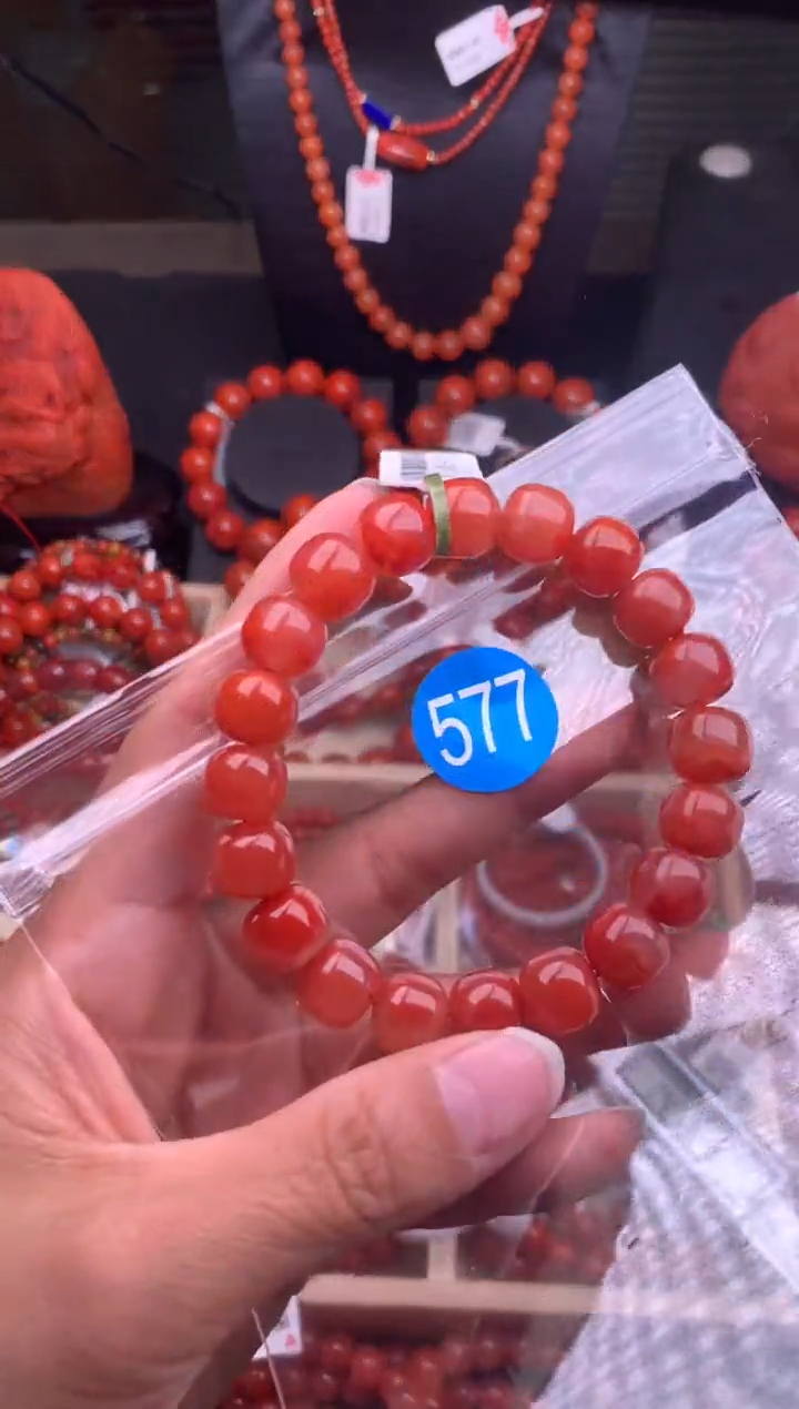 【闪购商品】南红玛瑙珠宝奇石未镶嵌577-11