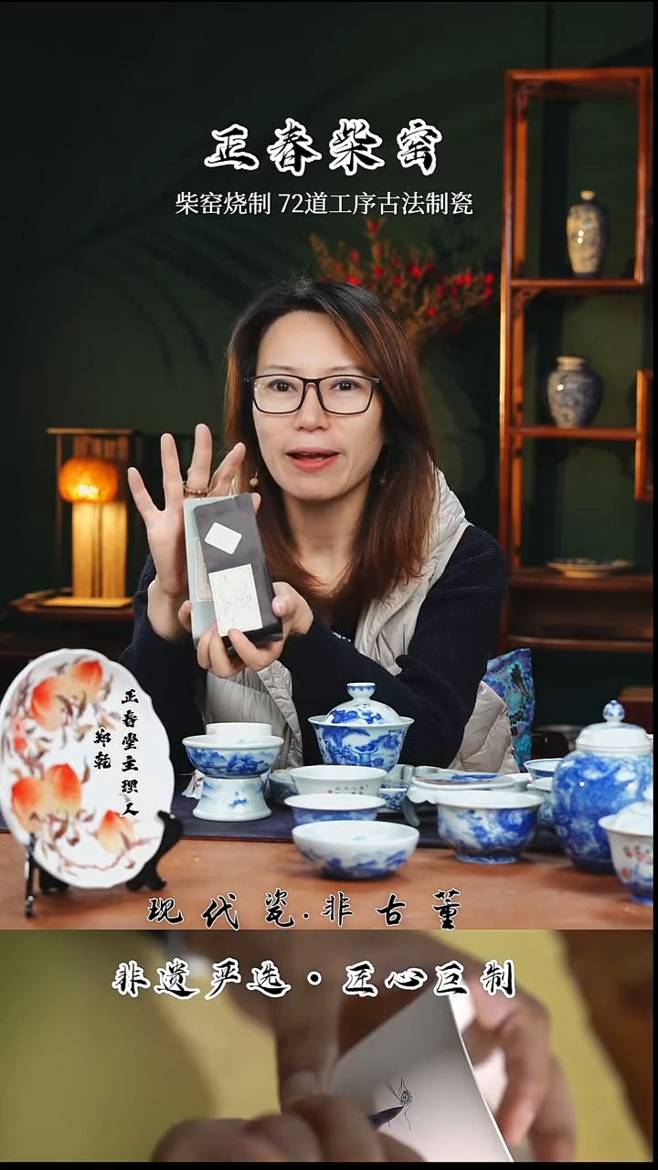 （售后需完整开箱视频）单泡凤凰单枞+单泡普洱茶+单泡白茶@@