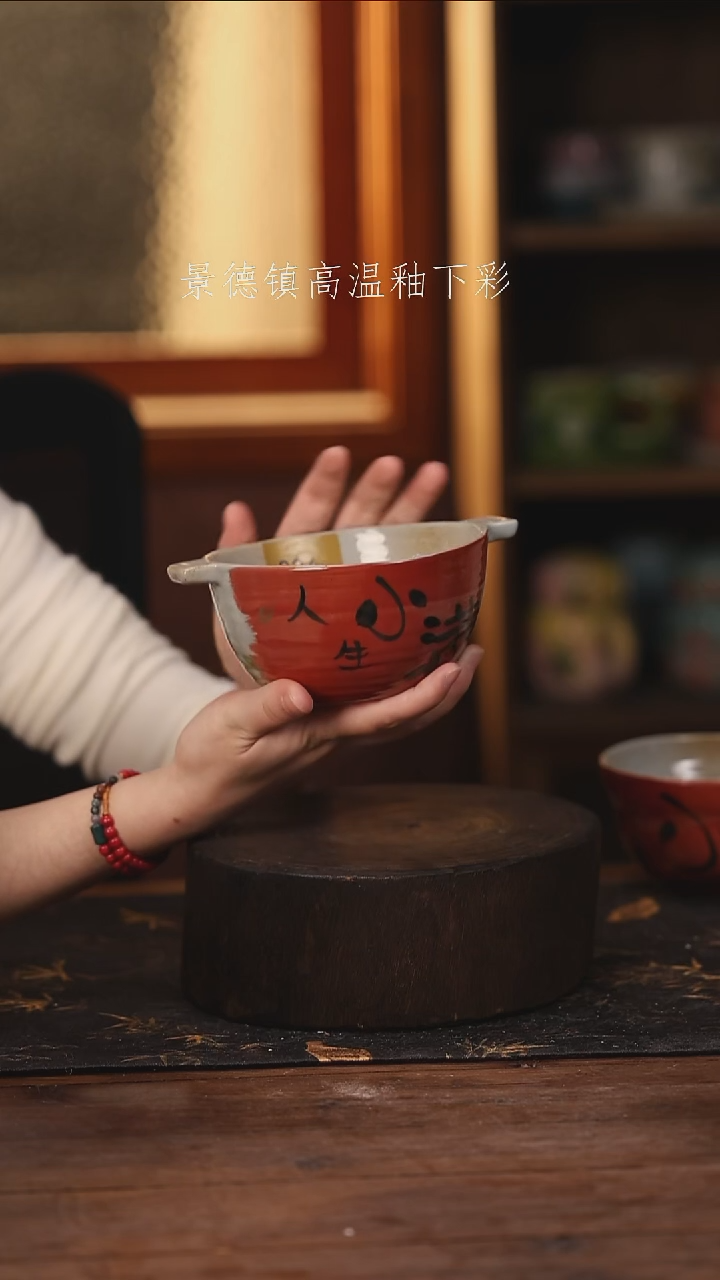 陶瓷景德镇高温釉下手绘陶瓷@L324@