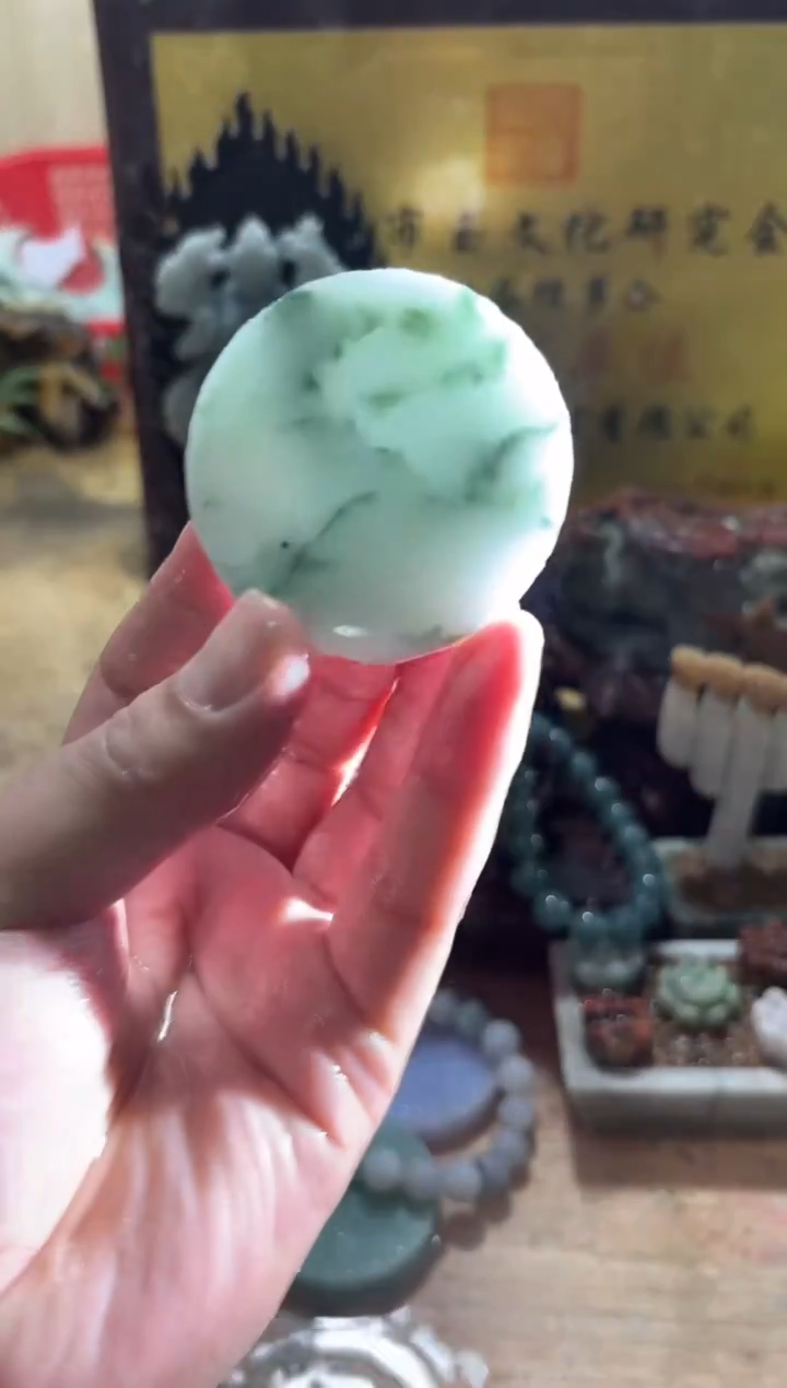 未镶嵌挂件翡翠A货常星7861