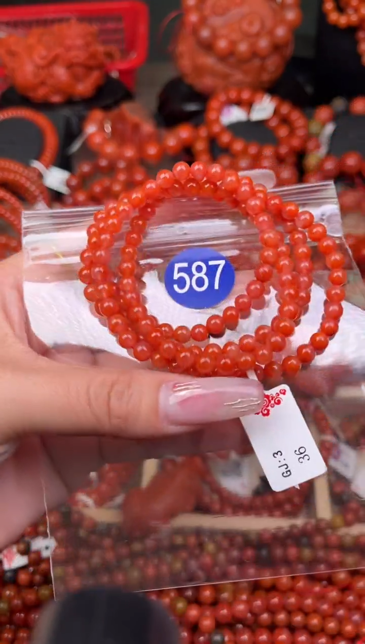 【闪购商品】南红玛瑙珠宝奇石未镶嵌587-5