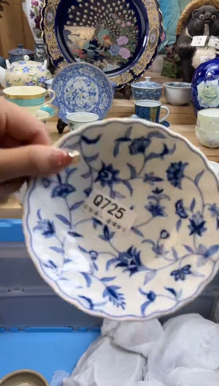 【闪购商品】瓷片725qqqqqqqqqqqq