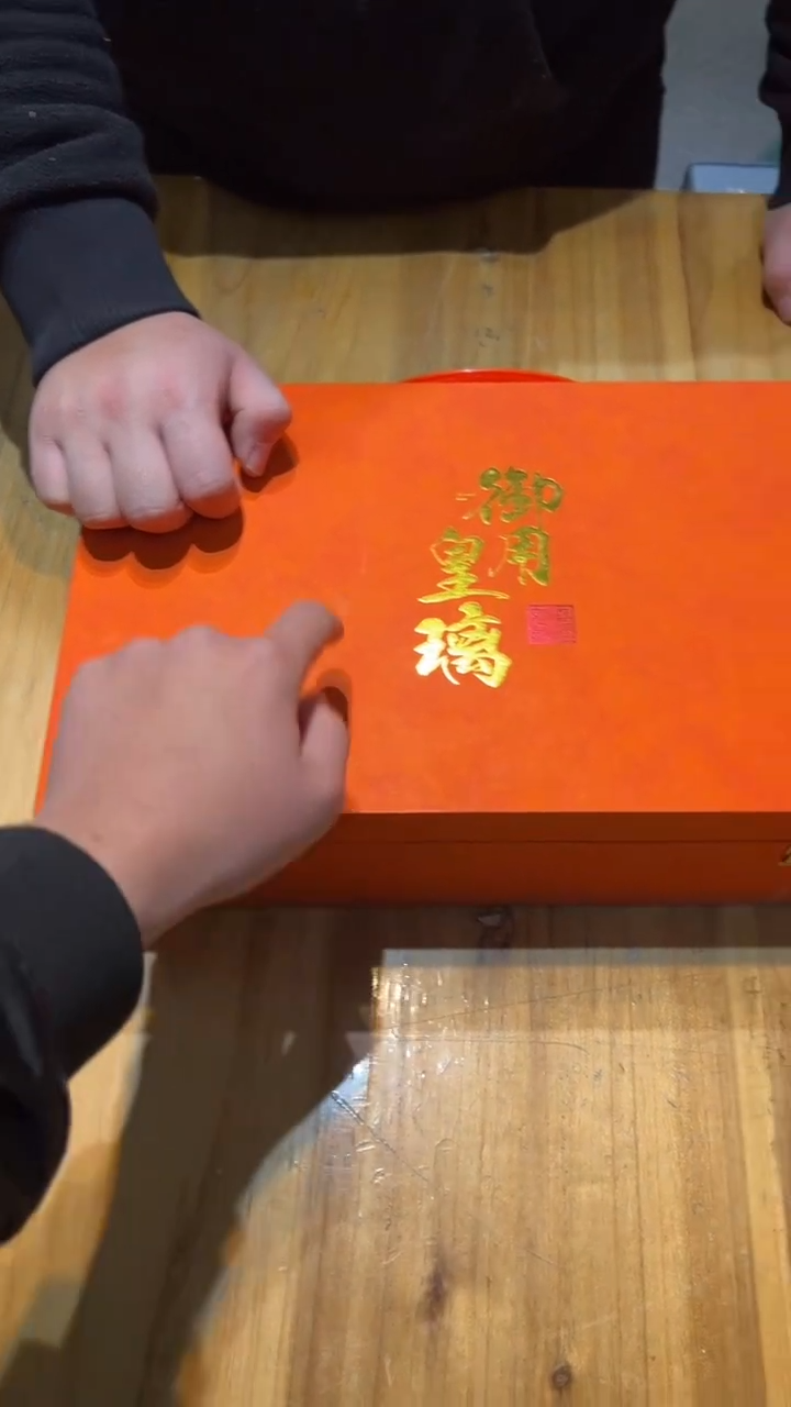 【闪购商品】其他@@@茶具套装茶具套装