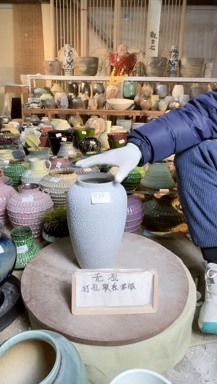 【闪购商品】摆件F35口径10高29误差2默认微瑕