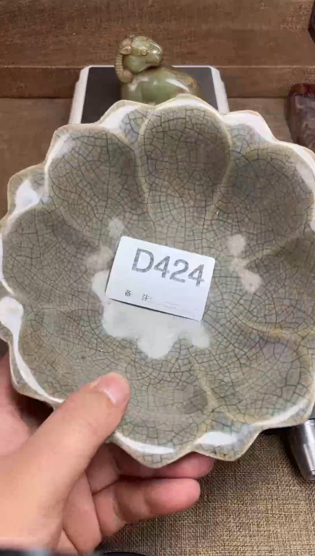 【闪购商品】瓷片瓷器链接多样性发货26