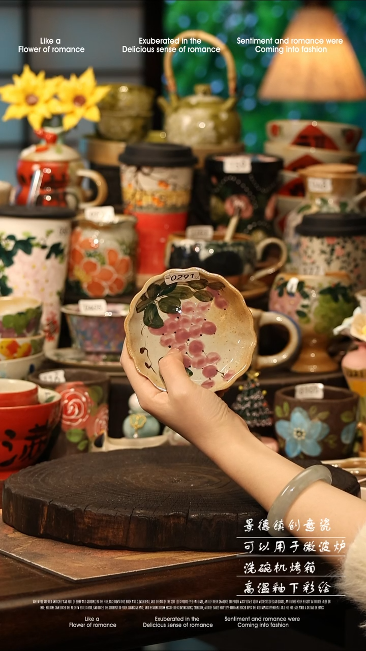 陶瓷景德镇高温釉下彩手工手绘款式