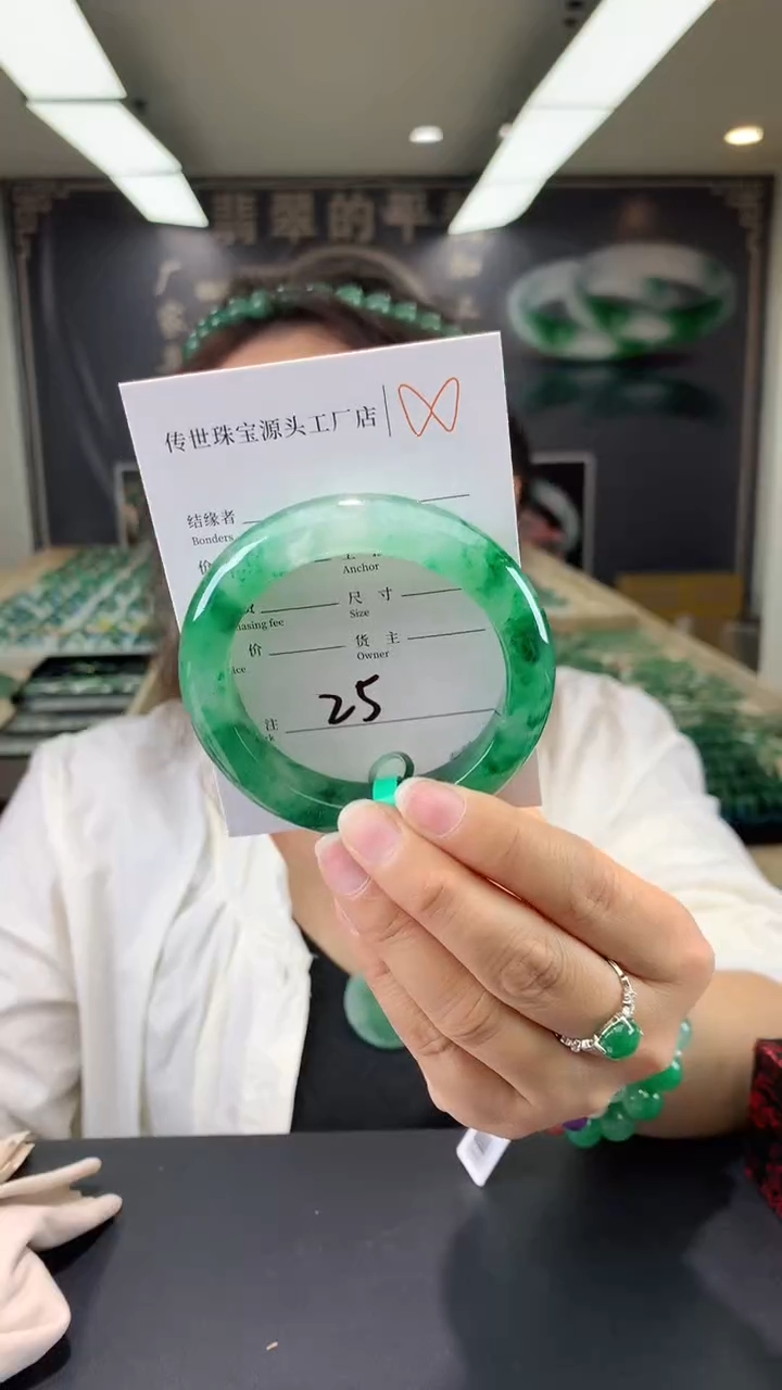 【闪购商品】石英质玉手镯未镶嵌拍一