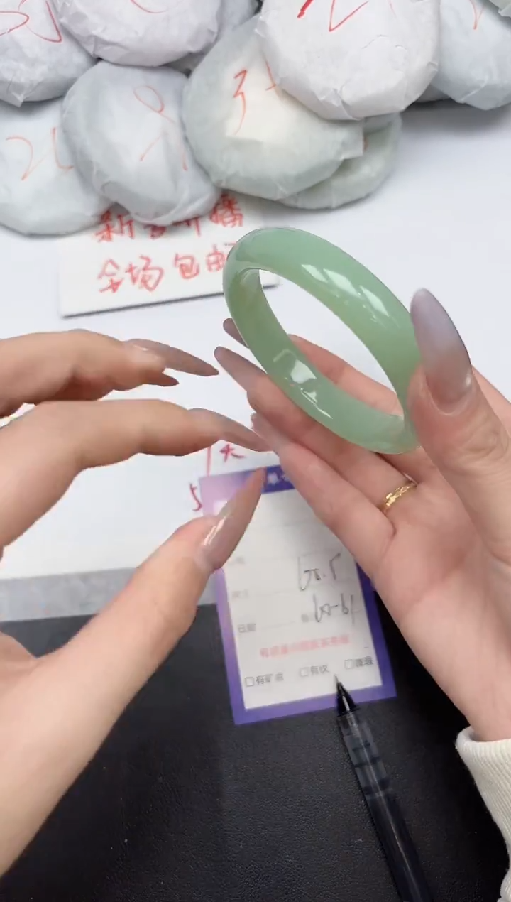 非金属无211-60.5