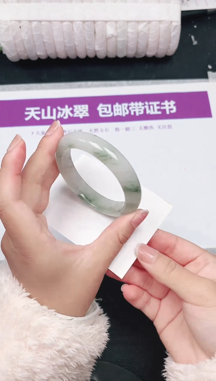 未镶嵌手镯石英质玉61-54