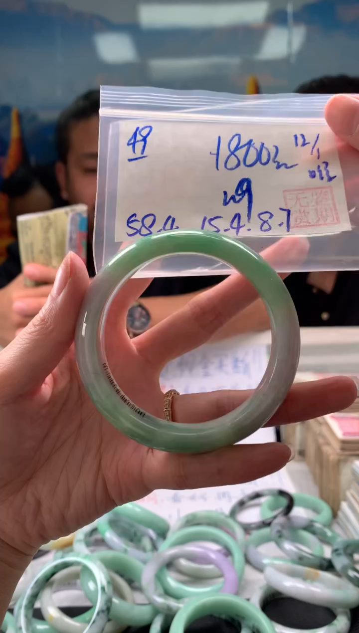 【闪购商品】翡翠手镯未镶嵌翡翠手镯 下单联系小耳机#49