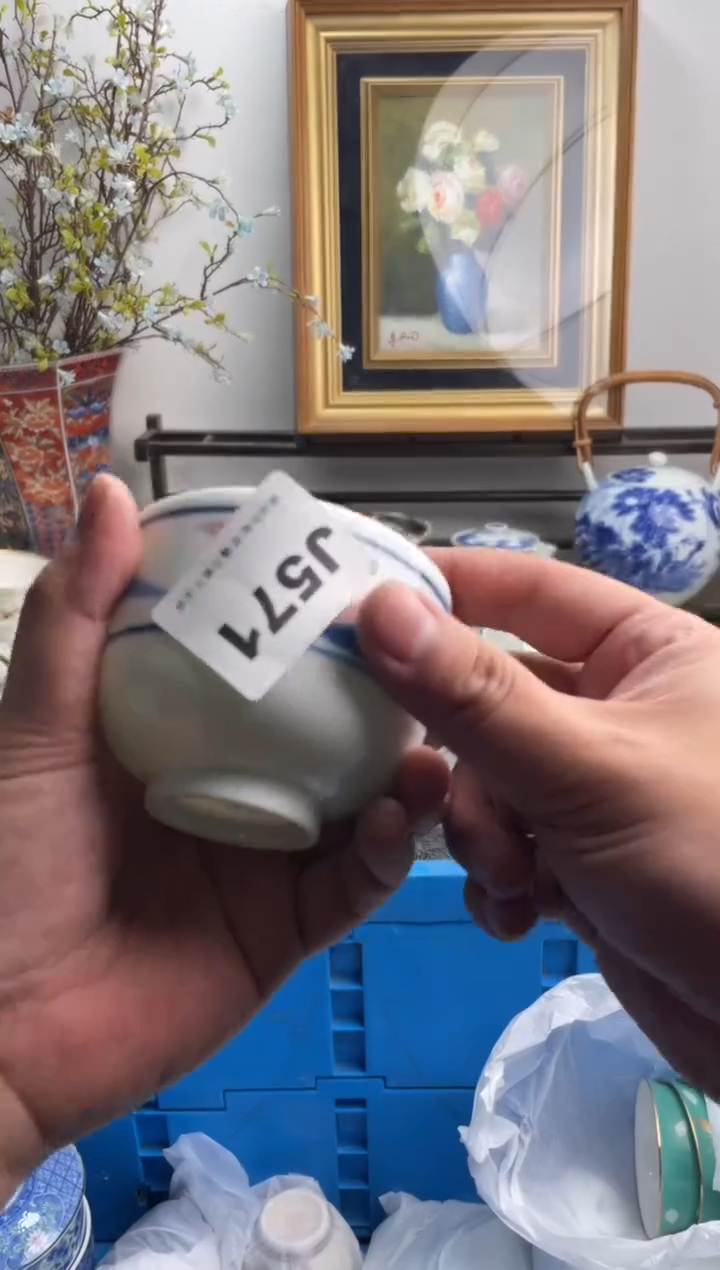 瓷片大**闲571-J-          