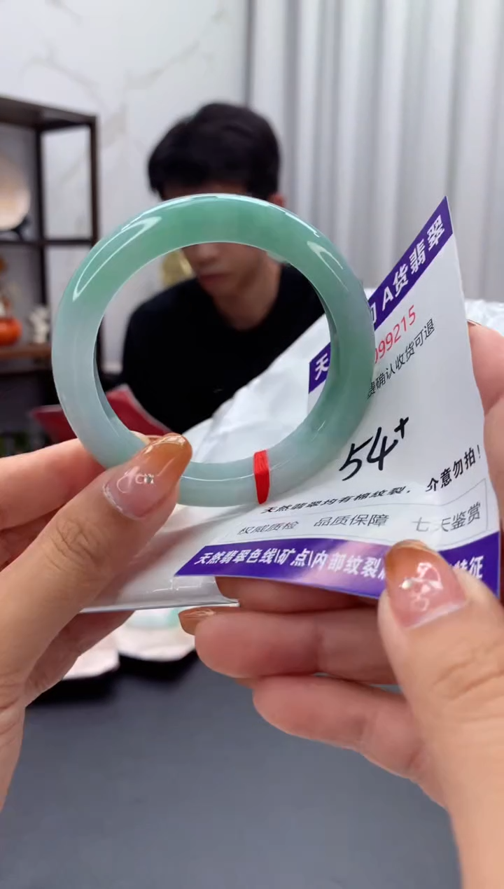 未镶嵌手镯翡翠天然缅甸A货翡翠