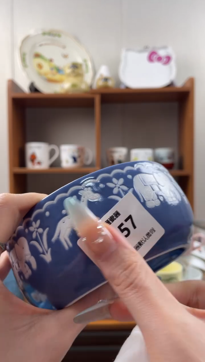 瓷片是***哇G357满18包邮发货海外瓷器默认瑕疵