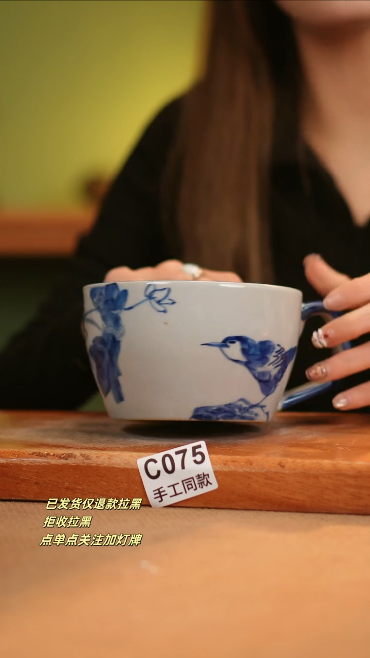 【闪购商品】其他C075窑林瓷业瓷器