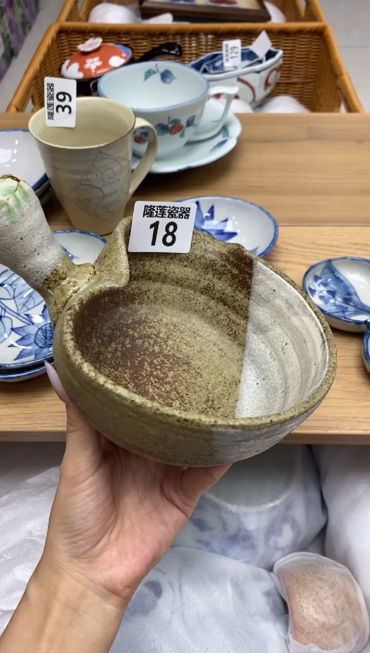 瓷片寒**翁隆莲全球选好物精选