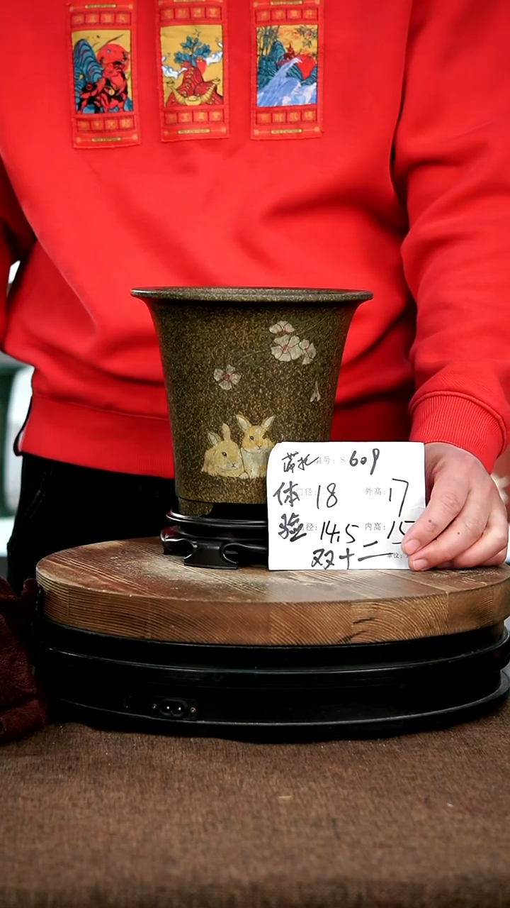 【闪购商品】紫砂花盆紫砂花盆609+S