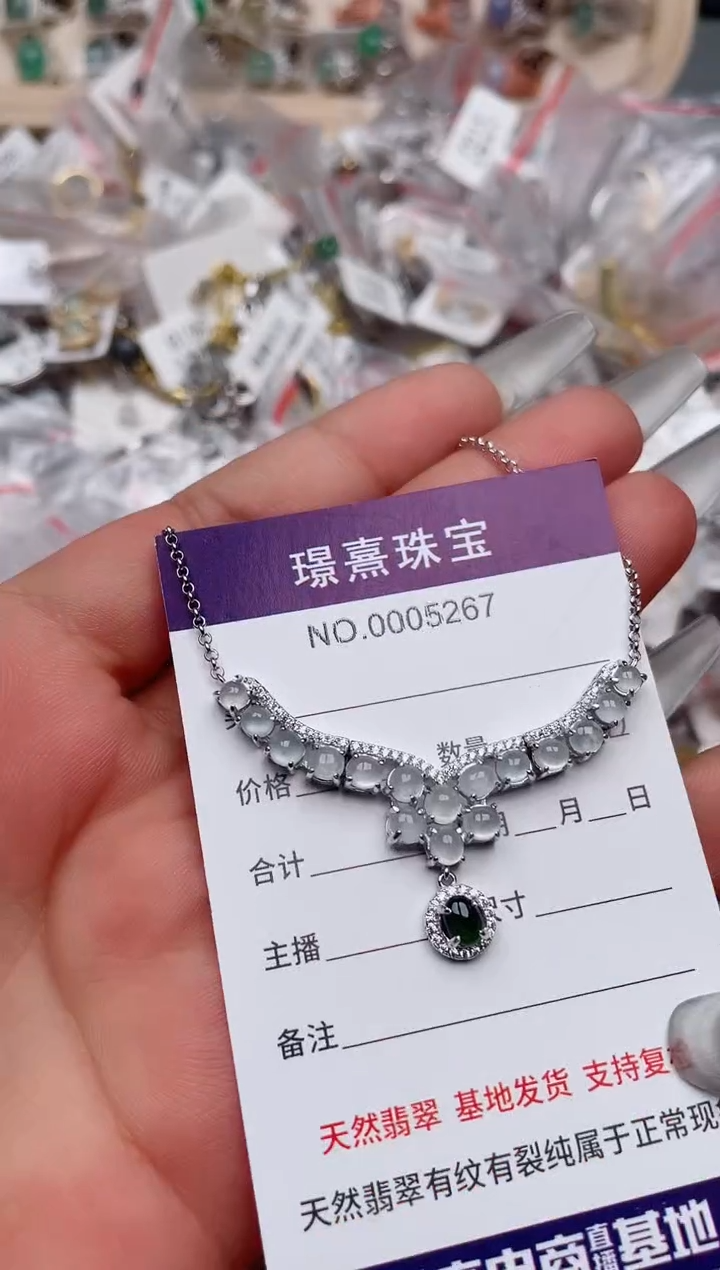 【闪购商品】翡翠戒指银S925镶嵌、