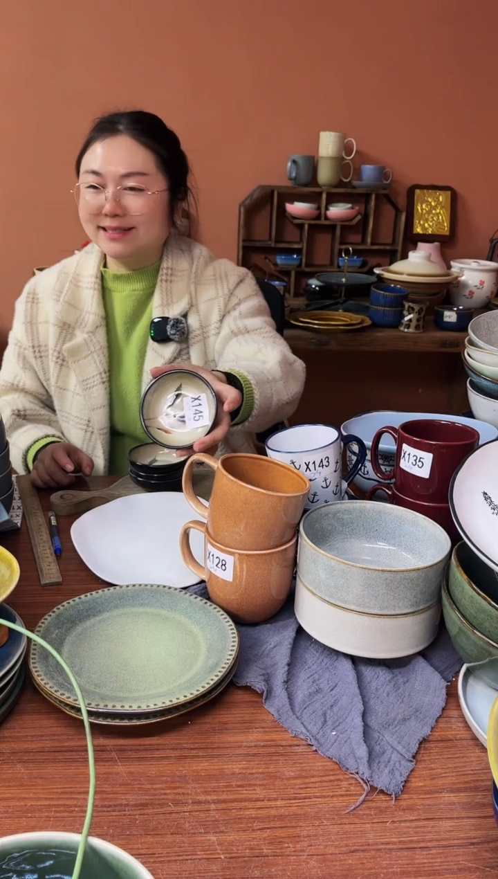 【闪购商品】碗X145 陶瓷彩叶味碟四件套