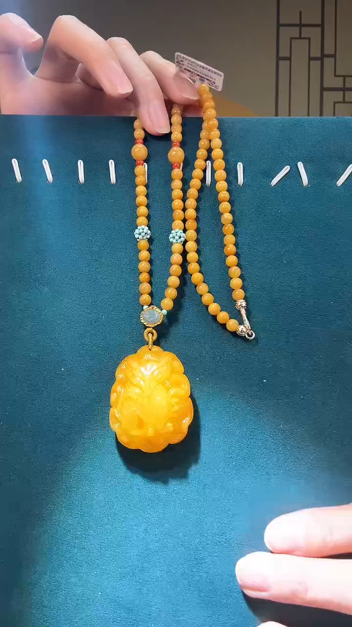 【闪购商品】琥珀裸石未镶嵌A0133天然蜜蜡