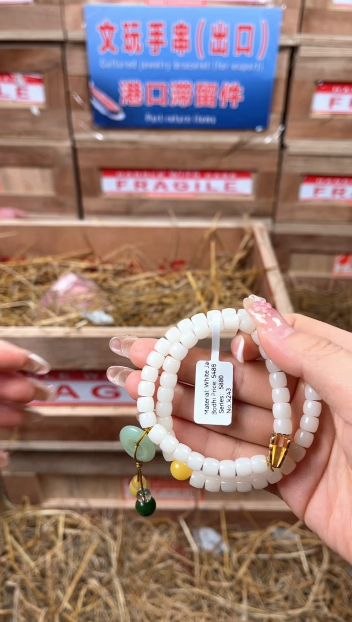 仲夏文创福利闪购商品无礼盒