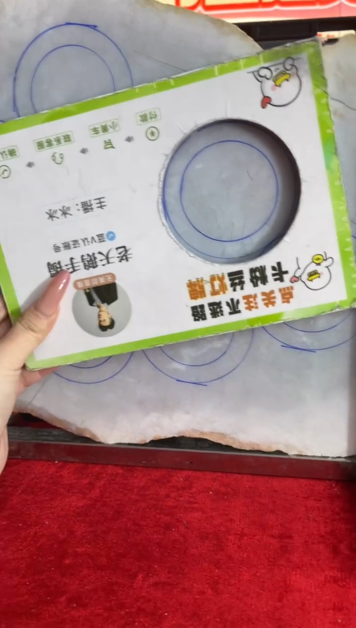 【闪购商品】定制翡翠手镯未镶嵌定制手镯WJFC1/DZS