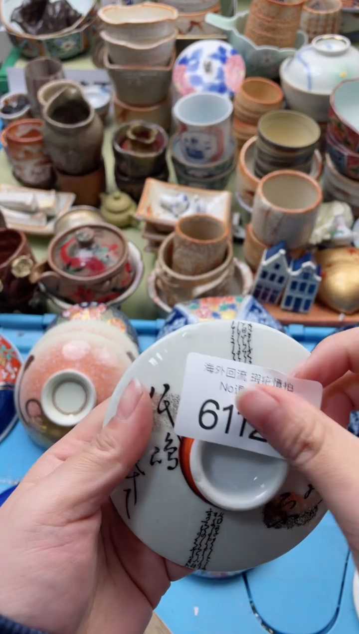 【闪购商品】摆件6112精美创意日式臻品