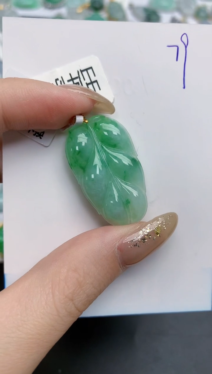 【闪购商品】翡翠颈饰18K金镶嵌天然缅甸翡翠A货